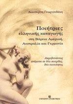 ��������� ��������� ��������� ��� ������ ������� ��������� ��� ��������