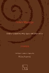 ������ ��������� ���� ���� ��� ���� ����