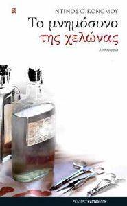 �� ��������� ��� �������