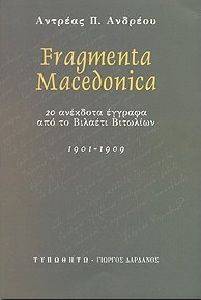 FRAGMENTA MACEDONICA FRAGMENTA MACEDONICA