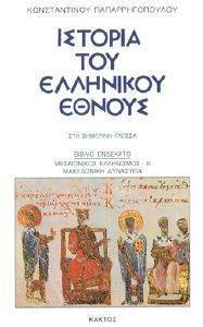 ������� ��� ��������� ������ 11