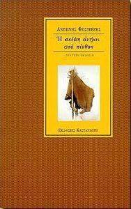 � ����� ������ ��� ������