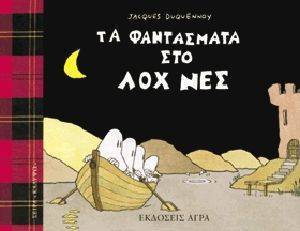 �� ���������� ��� ��� ���