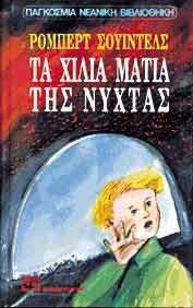 �� ����� ����� ��� ������