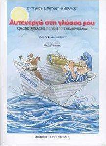 ��������� ��� ������ ��� ��� ��� � ���������