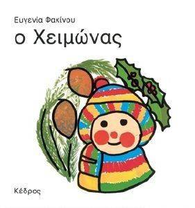 � ��������