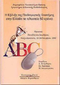 � ������� ��� ������������ ��������� ���� ������