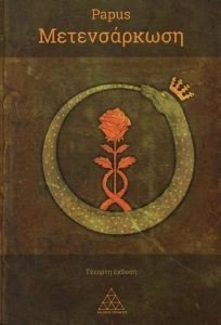 ������������