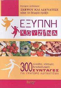 ������ �������