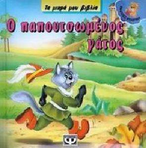 � ������������� �����