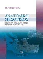 ��������� ���������