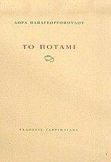 �� ������