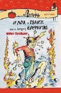 H ���� � ������ ��� � ������ ���������