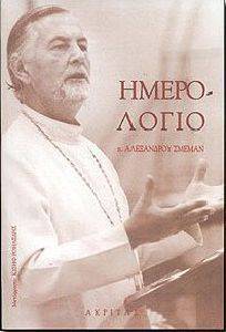 ���������� �. ���������� ������