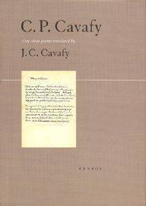 SIXTY-THREE POEMS SIXTY-THREE POEMS