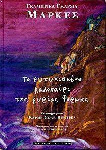 �� ����������� ��������� ��� ������ ������