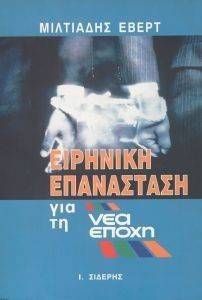 �������� ���������� ��� �� ��� ����� (� ������)