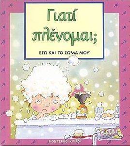 ����� ��������;