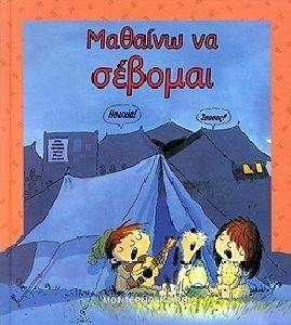 ������� �� ������� (������)