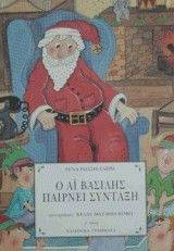 � ����� ������� ������� �������