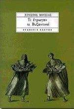 �� ������� �� ����������