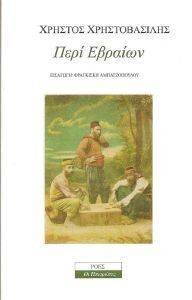 ���� �������