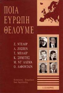 ���� ������ �������