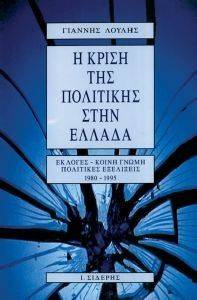 � ����� ��� ��������� ���� ������