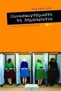 ��������������� �� ����������