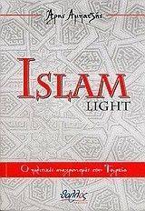 ISLAM LIGHT