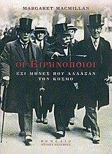 �� �����������