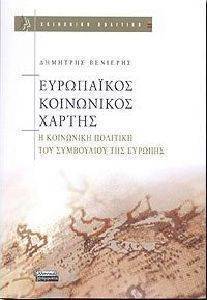 ���������� ���������� ������