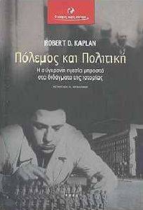 ������� ��� ��������