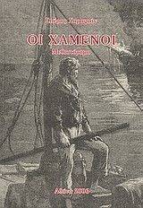 �� �������