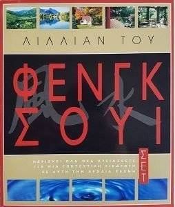 ����� ���� - ��� - ���� ������ ��������