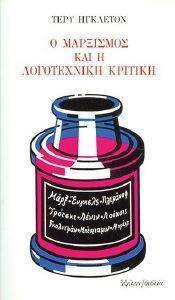 � ��������� ��� � ����������� �������