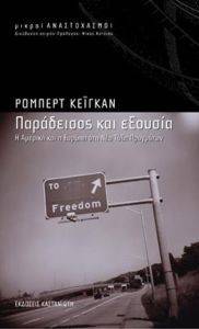 ���������� ��� �������