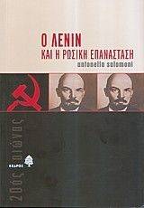 � ����� ��� � ������ ����������