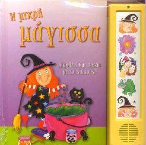 � ����� �������