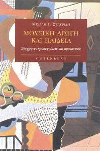 ������� ����� ��� �������