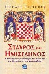 ������� ��� ����������