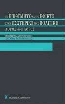 �� ��������� ��� �� ������ ���� ��������� ��� ��������