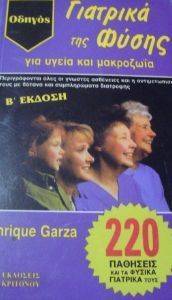 �������� ��� ����� ��� ����� ��� ���� ���������