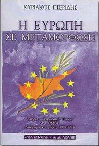 � ������ �� �����������: ������ - ��������� �����