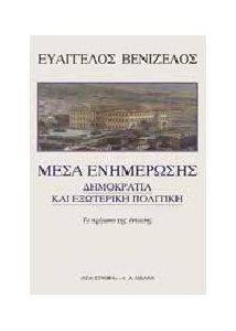 ���� ����������. ���������� ��� ��������� ��������