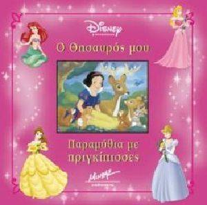 � �������� ���-��������� �� ������������