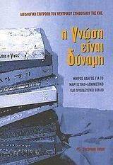 � ����� ����� ������