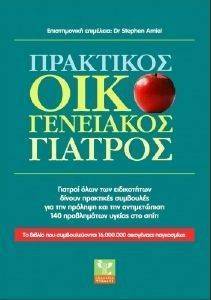 ��������� ������������� �������