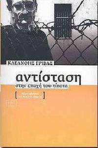 ��������� ���� ����� ��� ������