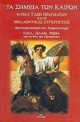 �� ������ ��� ������